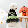 Soft Dog Pullover Comfortable Dog Lace Skirt Pet Supplies Puppy Sweatshirt  Cosplay Party