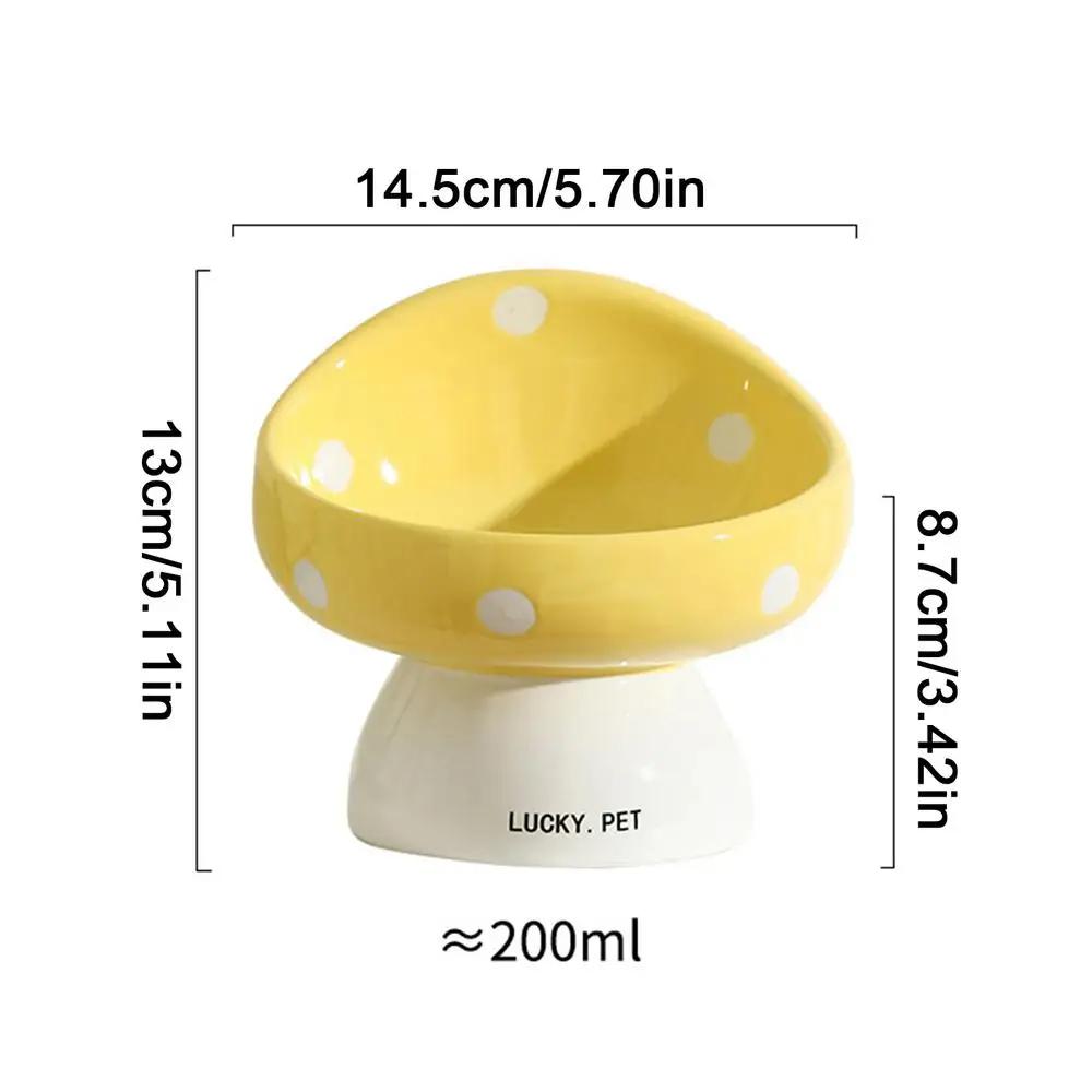 

Керамические кормушки для собак и щенков в форме гриба, корм для собак и щенков, миски для кошек, наполненные водой, товары для животных жёлтый