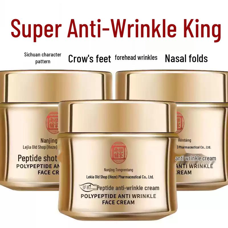 Nanjing Anti-Falten Peptid Gesichtscreme – Straffend, Feuchtigkeitsspendend & Nährend für Zarte Haut, Unisex.