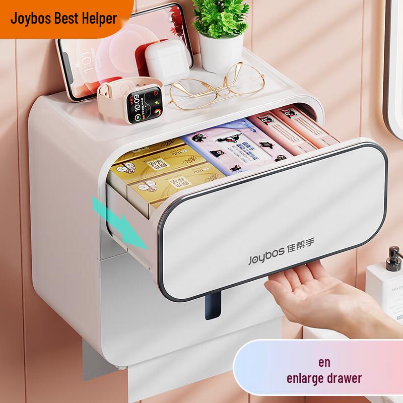 No-Drill Wall-Mounted Bathroom Tissue Box