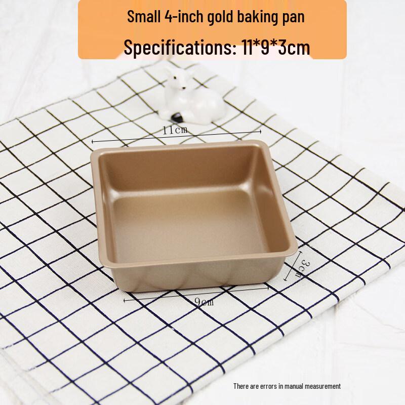 

ZISIZ Non-stick Rectangular Baking Pan