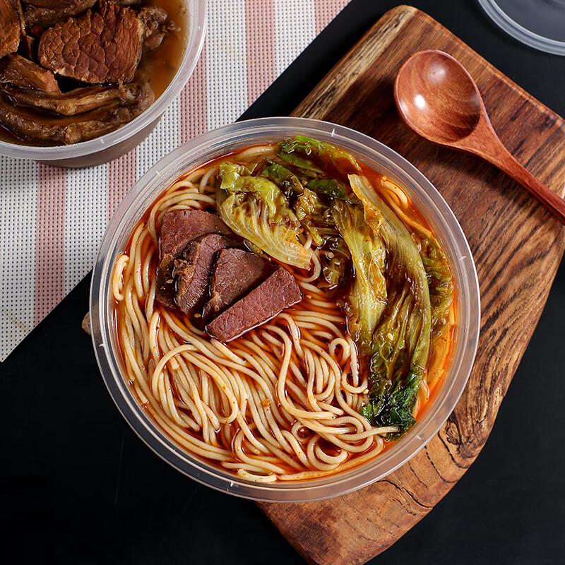 Disposable Round PP Food Containers