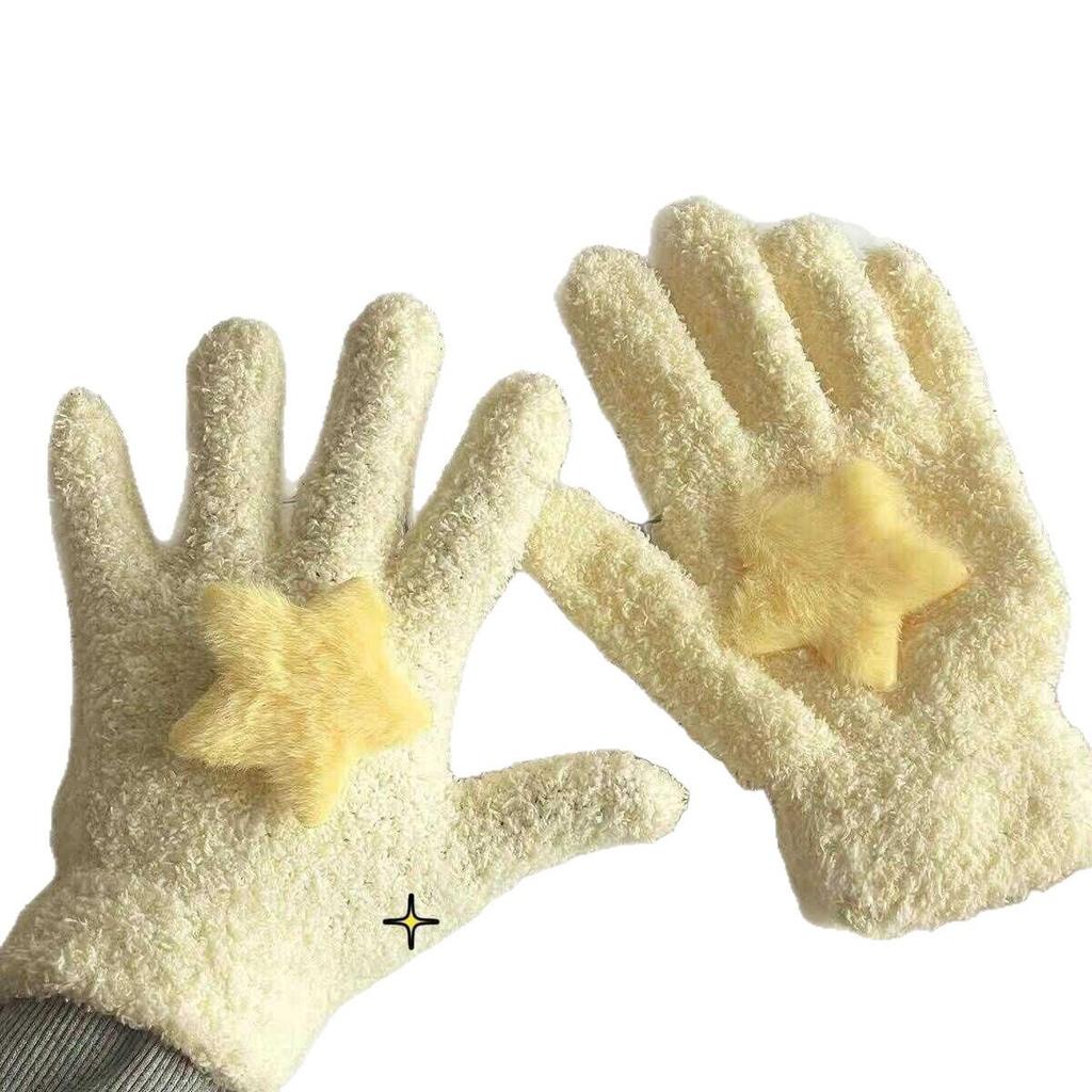 Electric Touchscreen Cycling Gloves - Warm, Cold-Proof, Five-Finger Design with Free Shipping