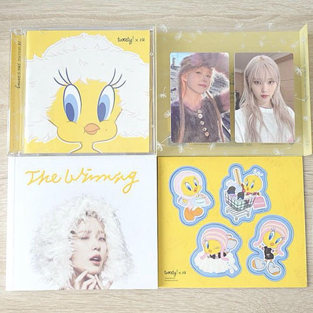 

[USED] IU The Winning Album Sticker Photocard (Trading Card)