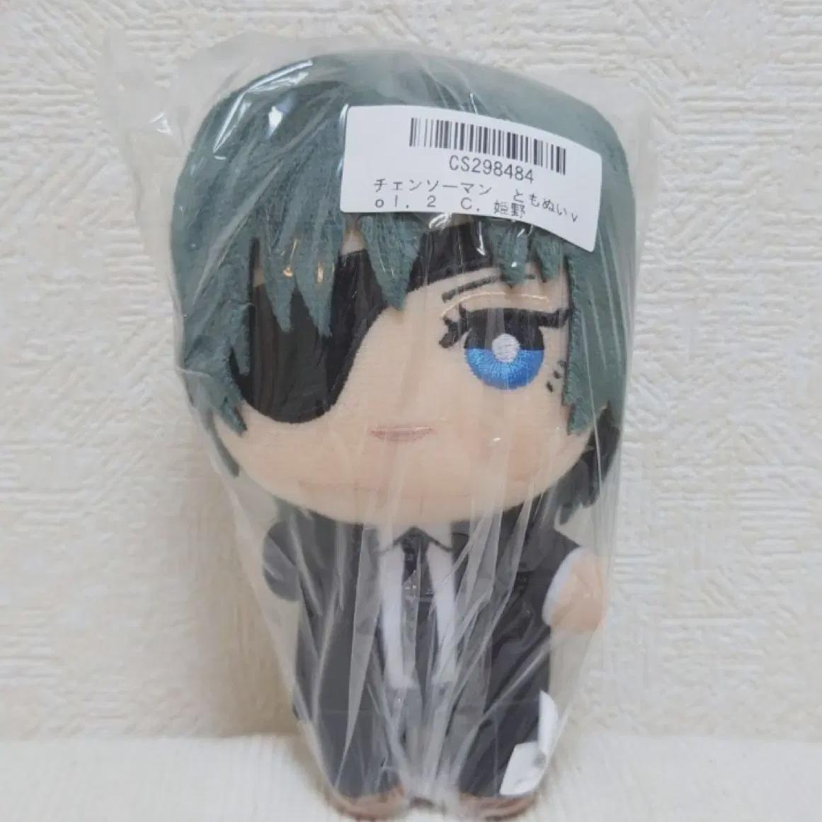 

Chainsaw Man Himeno Doll Plush Doll Sister