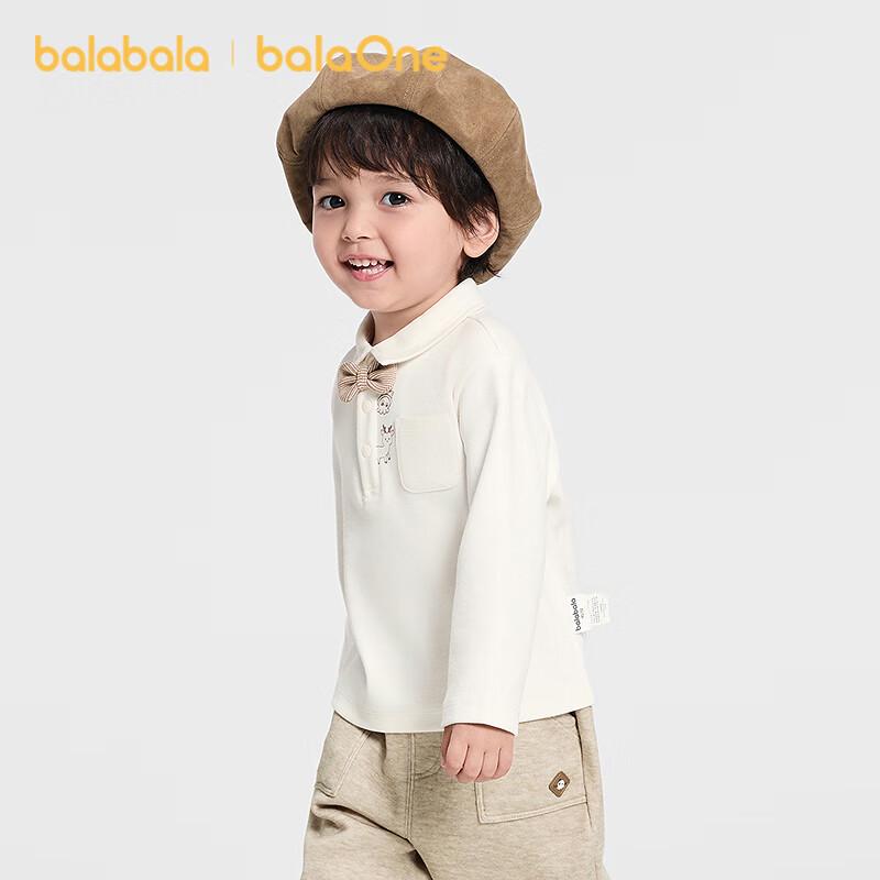 Balabala Kids  Boys  Long-Sleeve Polo T-Shirt 120