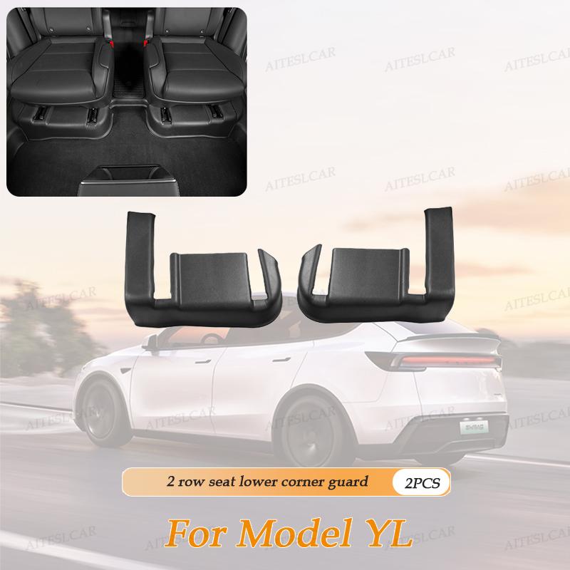 For New Tesla Model Y Launch 2026+ TPE Under Seat Corner Guard Seat Slide Rails Protector Cover Anti-Kick Interior Accessories