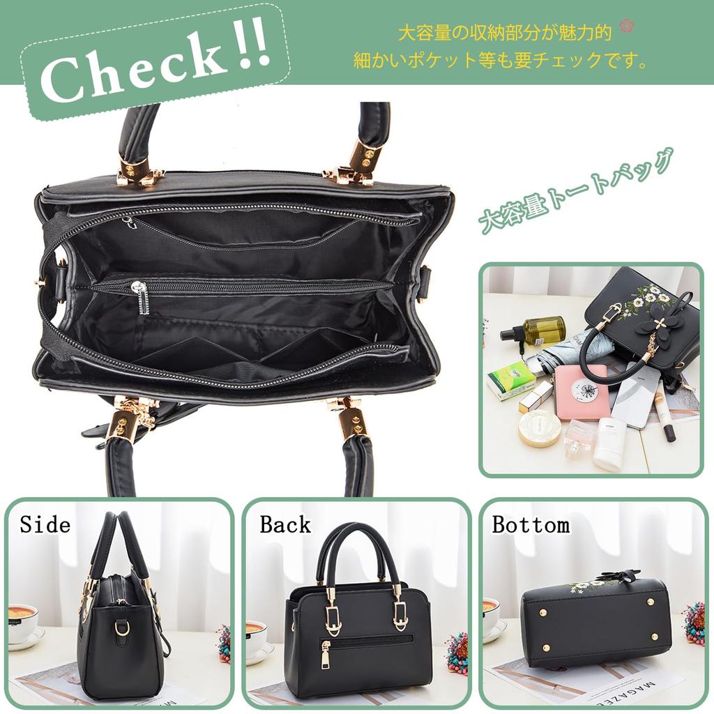 NICOLE & DORIS Women's 2-Way Shoulder Bag, PU Leather with Floral Embroidery, Waterproof, Lightweight, Can be Carried Over the Shoulder, Handbag, or