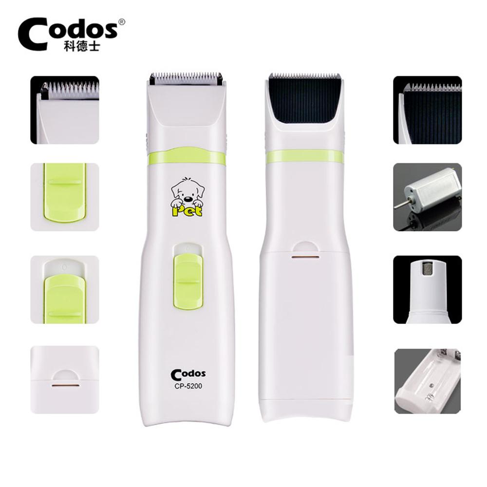 Codos CP-5200 2  1 Pet Groomg Tools Dog Cat H Trimmer Electric Pets Clippers Nail Grder Paw Hcut He