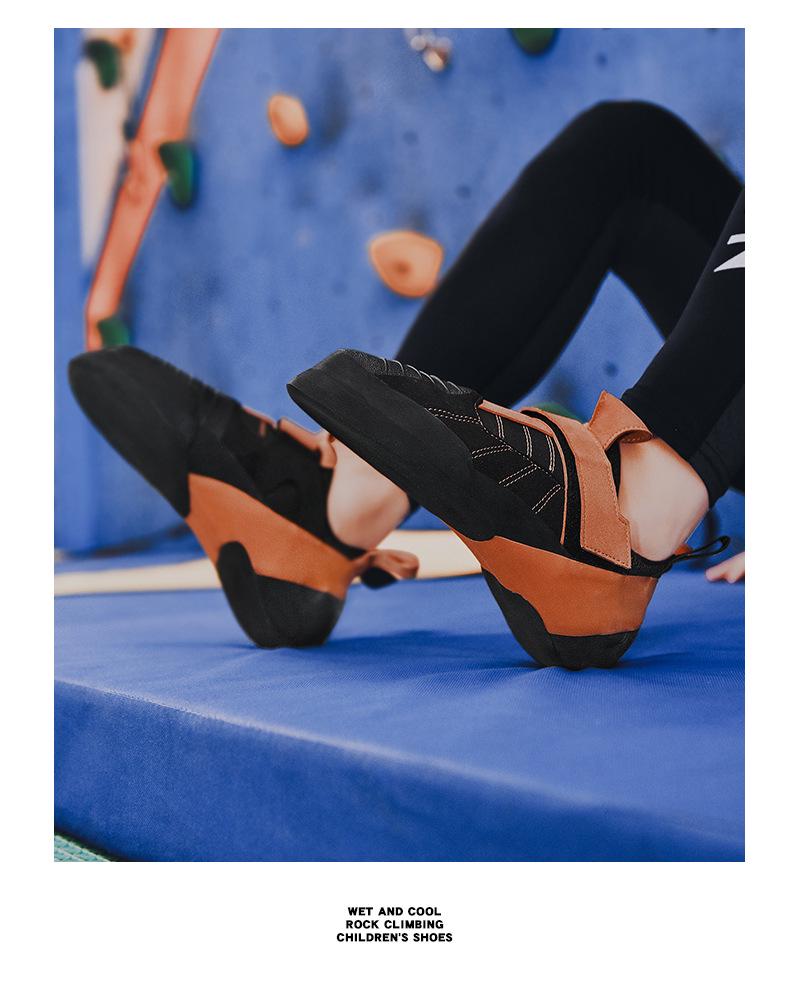 New Beginner-Friendly Non-Slip Lightweight Rock Climbing Shoes - Anti-Fall & Wear-Resistant.