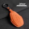Jetour X70/X70Coupe/X90/X95 Premium Suede Key Case & Buckle