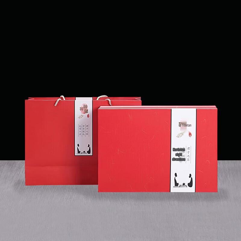 Bafangli Ru Kiln Chinese Tea Set