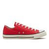 31309390 NBA × Converse All Star (R) OX Chicago Bulls