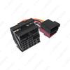 Ford 2003+ Audio Adapter: ISO Double-Head Plug, Power Speaker Wire for Modification