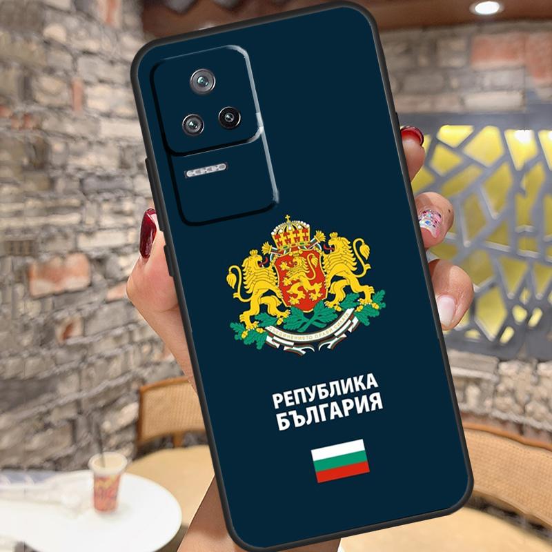 Bulgaria Passport Flag Map Case For Xiaomi 11T 12T 13 Pro 12X 11 12 Lite Cover For POCO F5 X5 X4 X3 Pro F4 GT F3 M5 C40