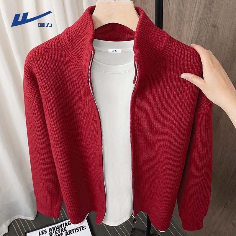 Warrior Men s Full-Zip Knit Cardigan XL 4580₽