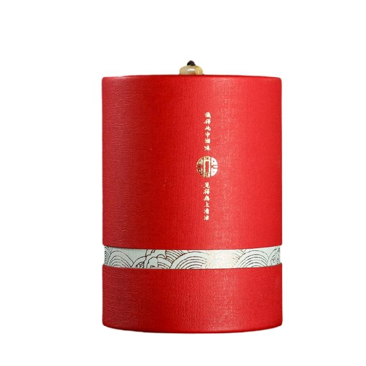 Portable Tea Storage Container Compact Tea Box Chinese Culture Tea Containers 1