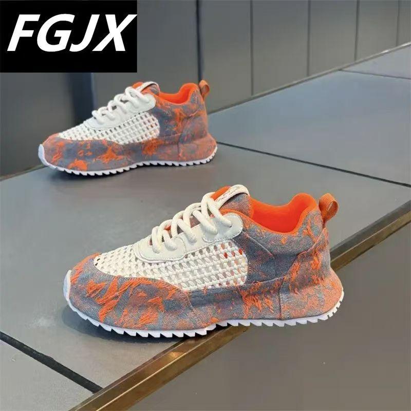 Outdoor summer hollow sports shoes fashionable versatile men's shoes new mesh breathable men's shoes thick sole increase