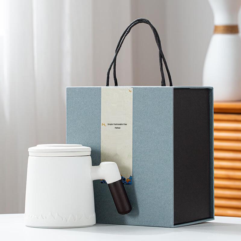 Meijin Ceramic Tea Mug with Infuser