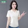 MULINSEN Women's Fashion Polo Collar Short Sleeve T-Shirt