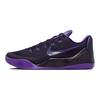 Kobe 9 EM Low Protro TB