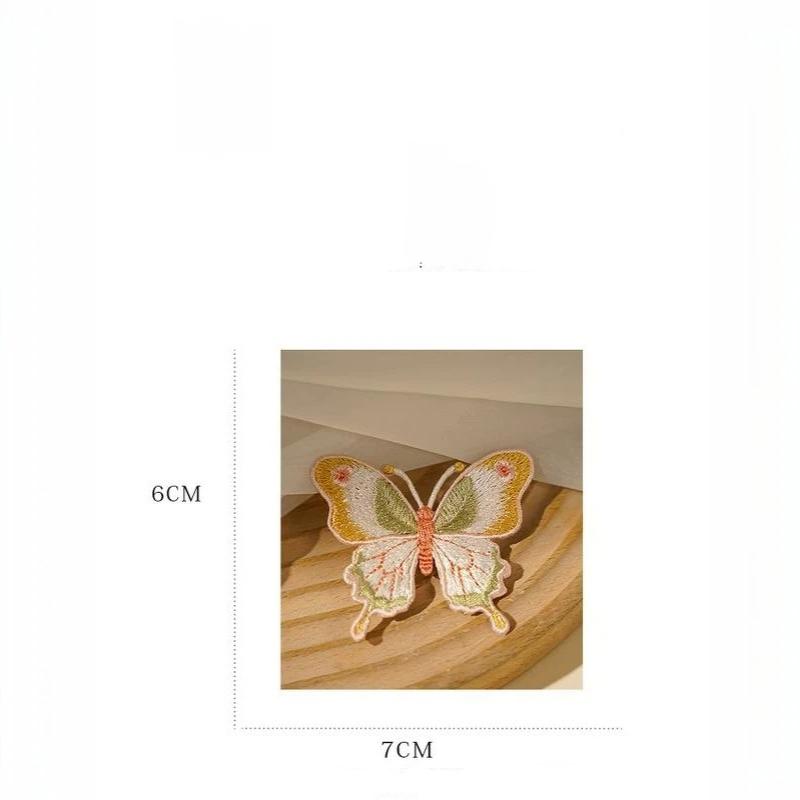 Iron On Patches Cute Waterproof Flower Butterfly Embroidery Heat Transfer Applique for Outdoor Bag Camping Gear Decoration