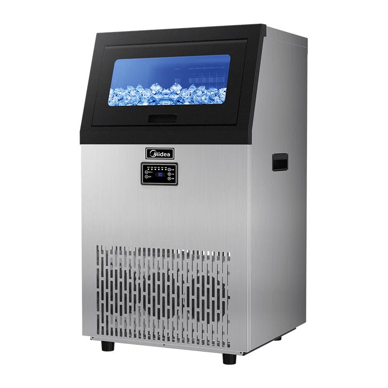 Midea Commercial Automatic Square Ice Maker