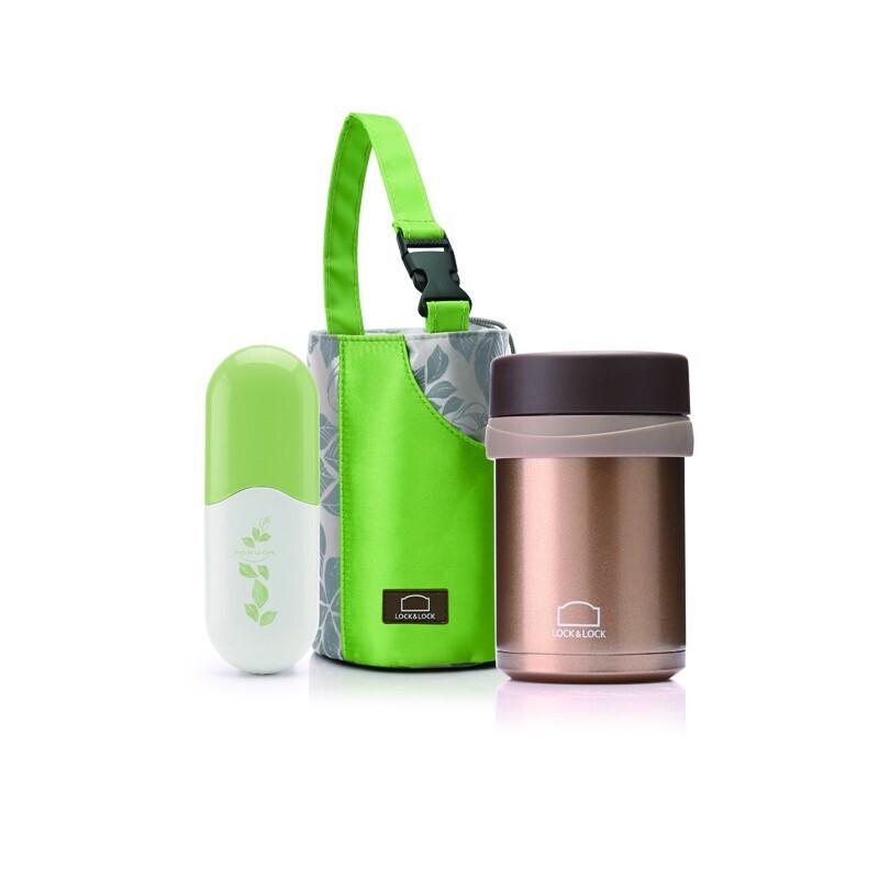 LocknLock Stylish Vacuum Food Jar Set
