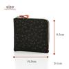 Inden HISOCA Traditional Craft Koshu Inden Deerskin Lacquer Original Brand Coin Purse Black with Black Lacquer Dragonfly [Indenya] [No.9406] [1-008]