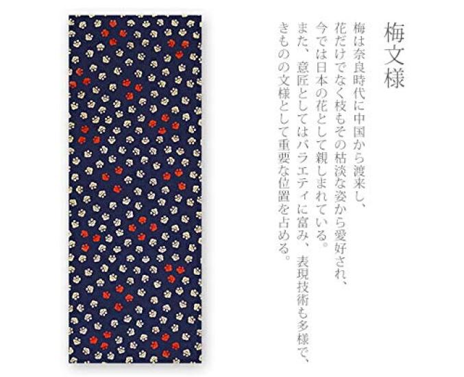 Todaya Shoten Tenugui Hand Towel with Plum Blossom 932P Pear-dyed Pattern,