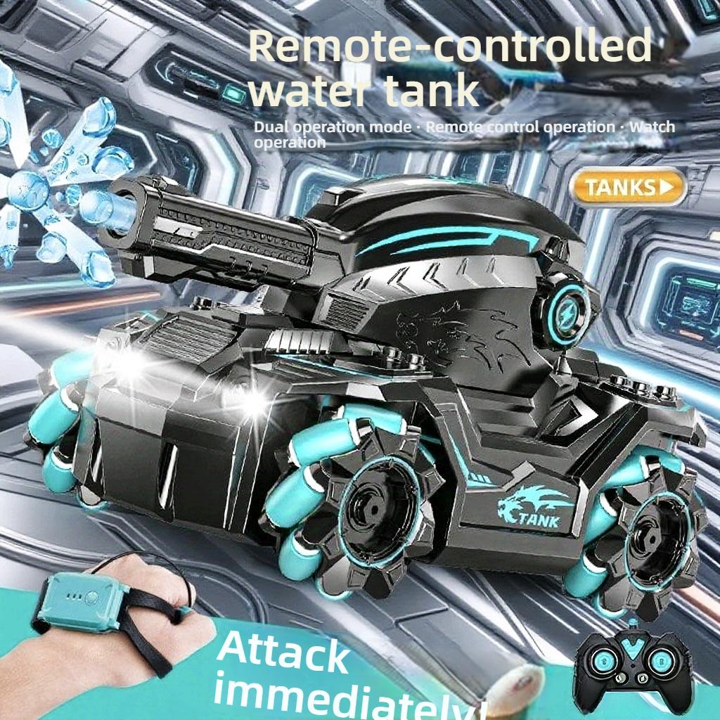 Children's Gesture Sensing Stunt Remote Control Car, Water Bomb Launching, Drifting Four-wheel Drive Mecha, Water Bomb Remote Control Tank Car