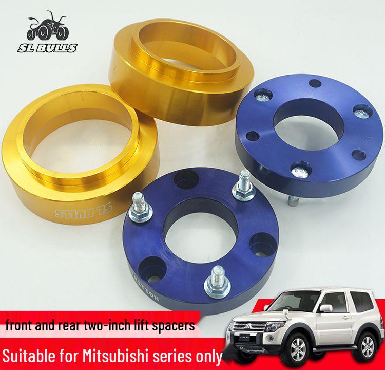 

Подходящий лифт-комплект для Pajero Sport серии V7 - проставки под пружины с подъемом 2 дюйма Front Pads Pair