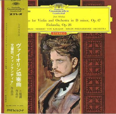 LP Record BERLINER PHILHARMONIKER CHRISTIAN   Jean Sibelius Concerto For Violin  SLGM1298 Deutsche Grammo 1965 Japan Classical Used