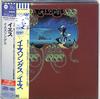 CD YES - Yessongs (Limited Edition)(MQA UHQ- WPCR185645 WARNER MUSIC JA 2022 Japan Rock