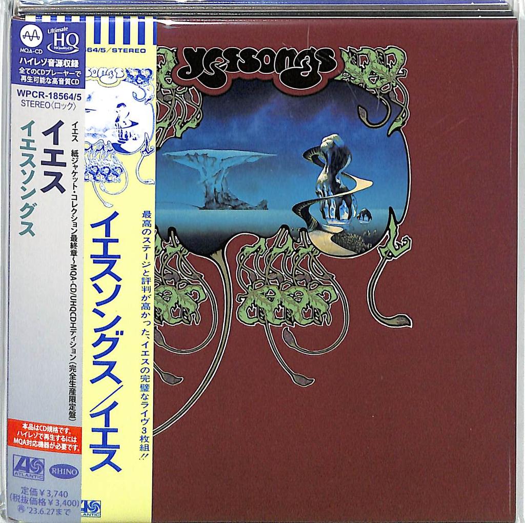 CD YES - Yessongs (Limited Edition)(MQA UHQ- WPCR185645 WARNER MUSIC JA 2022 Japan Rock