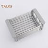 Stainless Steel Drain Rack Retractable Design Large Capacity Rust-Proof Corrosion Resistant Kitchen Sink Hollow Drain Rack Organizer