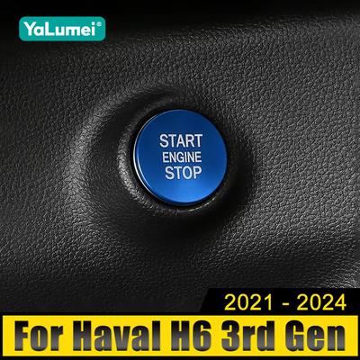 Haval H6 3. Nesil GT 2021 2022 2023 2024 HEV PHEV Araba Motoru Tek Tıkla Çalıştırma Durdurma Düğmesi Yüzük Kapakları Daire Kasa Trim Etiketi