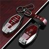 Compatible Hongqi Key Cover for HS5, H6, EH7, H9, HS3, H5, HS7, EHS9, HQ9 Models - Car Bag and Buckle Included