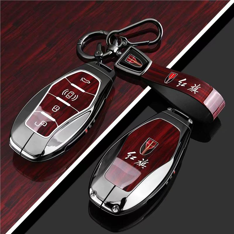 Compatible Hongqi Key Cover for HS5, H6, EH7, H9, HS3, H5, HS7, EHS9, HQ9 Models - Car Bag and Buckle Included