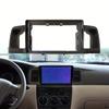 2 Din Car radio 9'' Face Frame Fit For Corolla E120 e 120 BYD F32007-2011 Dashboard Fascia Stereo Panel Dash Car Fascia Frame