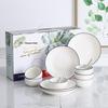 Wo Ding Ceramic Tableware Gift Set
