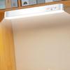28cm Magnetic LED Lighting Remote Control Dimming Function Touch Control Lamp Rechargeable Eye-care Table Lamp