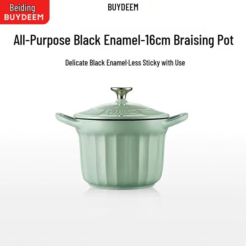 Buydeem 16cm Enamel Cast Iron Stew Pot