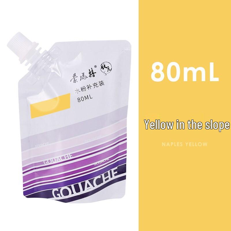 Mont Marte 80ml Gouache Paint