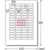 A-One Label Sticker, Easy to Peel A4, 60 Sides, 10 Sheets 31278