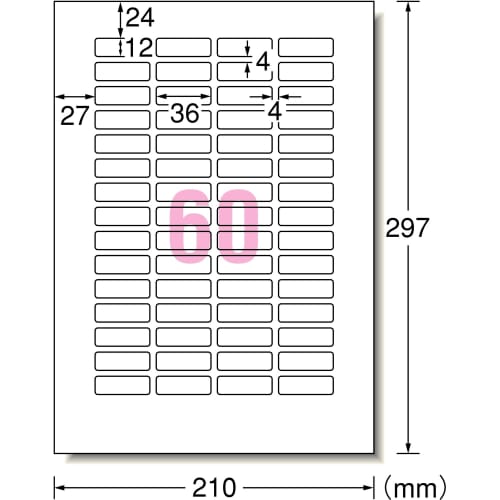 A-One Label Sticker, Easy to Peel A4, 60 Sides, 10 Sheets 31278