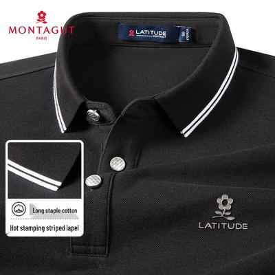 Polo a righe da uomo in cotone a fibra lunga MONTAGUT