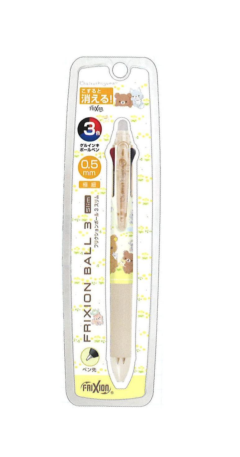 

Rilakkuma Friction Ball Slim 3C PR05201
