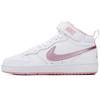 (GS) Court Borough Mid 2 'White Pink Glaze' Kids' CD7782-105