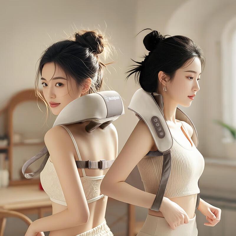 Westinghouse Shoulder and Neck Massager